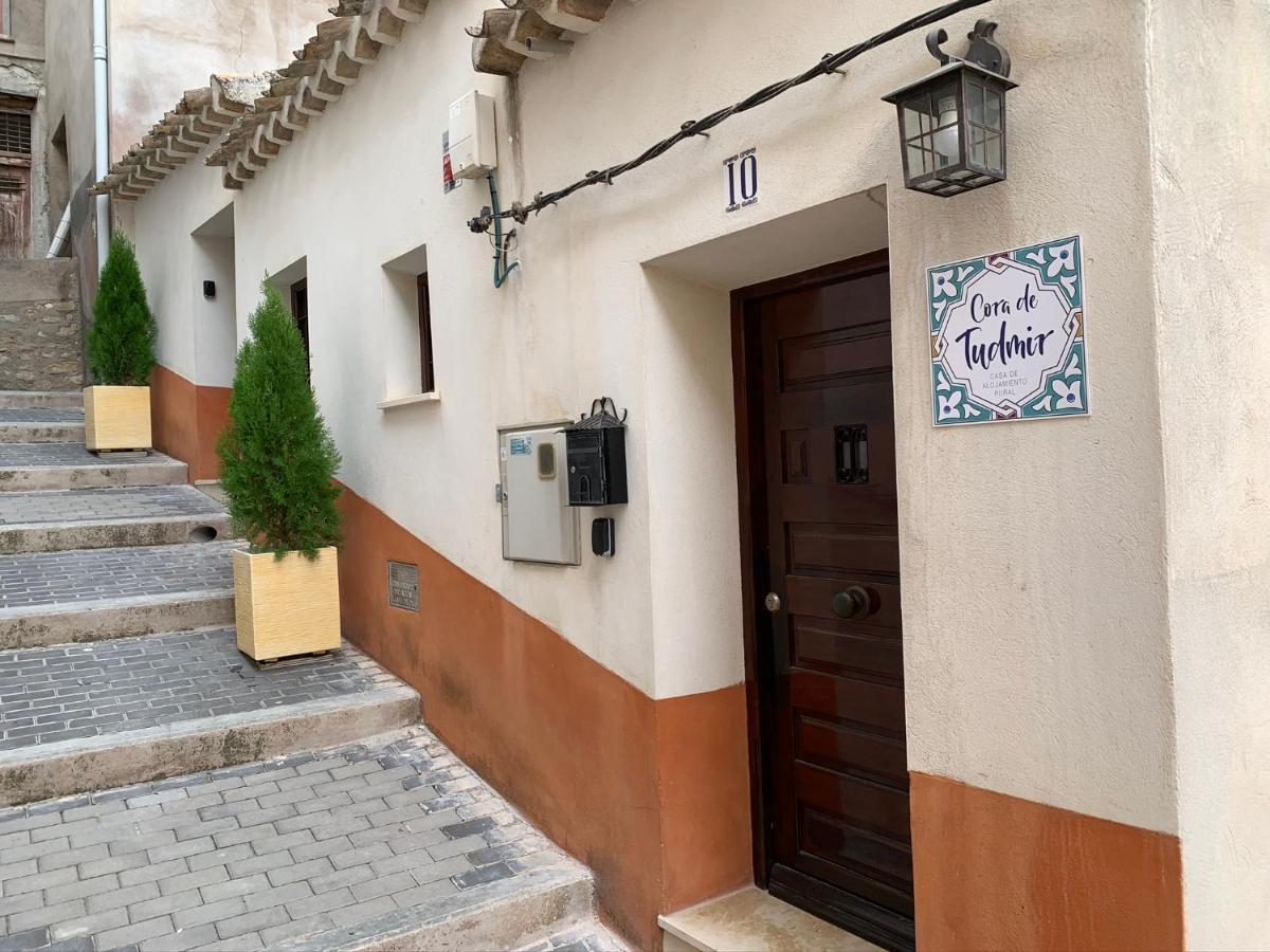 Casa Rural Cora De Tudmir モラタリャ エクステリア 写真